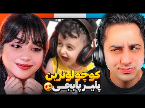 نت ضعیف در مقابل کوچولو ترین تی دی ام پلیر دنیا