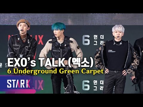 <strong>EXO</strong>&amp;#39;s <strong>Talk</strong>, &amp;#39;6 Underground&amp;#39; Green Carpet (엑소, &amp;quot;찬열이가 좋아해서 왔어요♡&amp;quot;)
