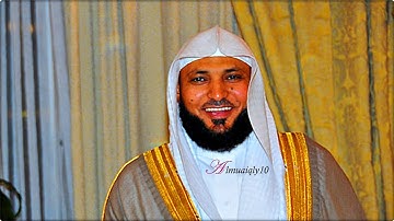 تلاوة فردة من الغريد الشيخ د. ماهر المعيقلي لسـورة الفجر كاملة | مغرب الثلاثاء ٢-٥-١٤٤٠هـ