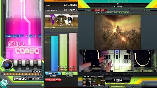 F (SPA) FULL COMBO