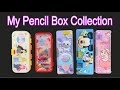 🤩Top 5 Pencil Box Collection 2025✨| Pencil Box ki video! Cute pencil box! Pencil box 