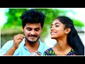 prema prema pichi prema dj song//vedha ponnam love songs//private love songs//cute love story Mp3 Song