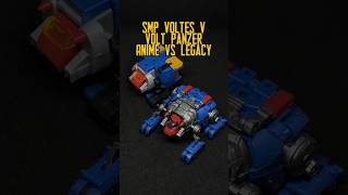 SMP VOLTES V VOLT PANZER ANIME VS LEGACY #jeckysplasticrobots #shorts #voltesvlegacy