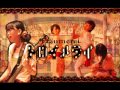 a058 メリーゴーラウンド/トロイメライ