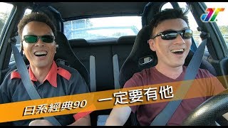 已經超過歲的subaru Impreza Gt中古車價便宜了 不趕快買一輛來實現夢想嗎 Youtube