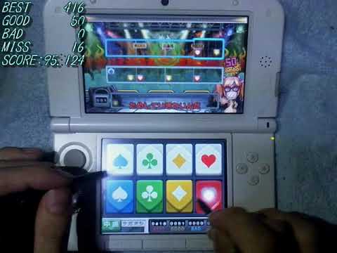 【バンブラP】GO!GO!MANIAC【ロックドラム】☆10