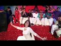 Mahik Malik Hot dance on Chapak Chapak