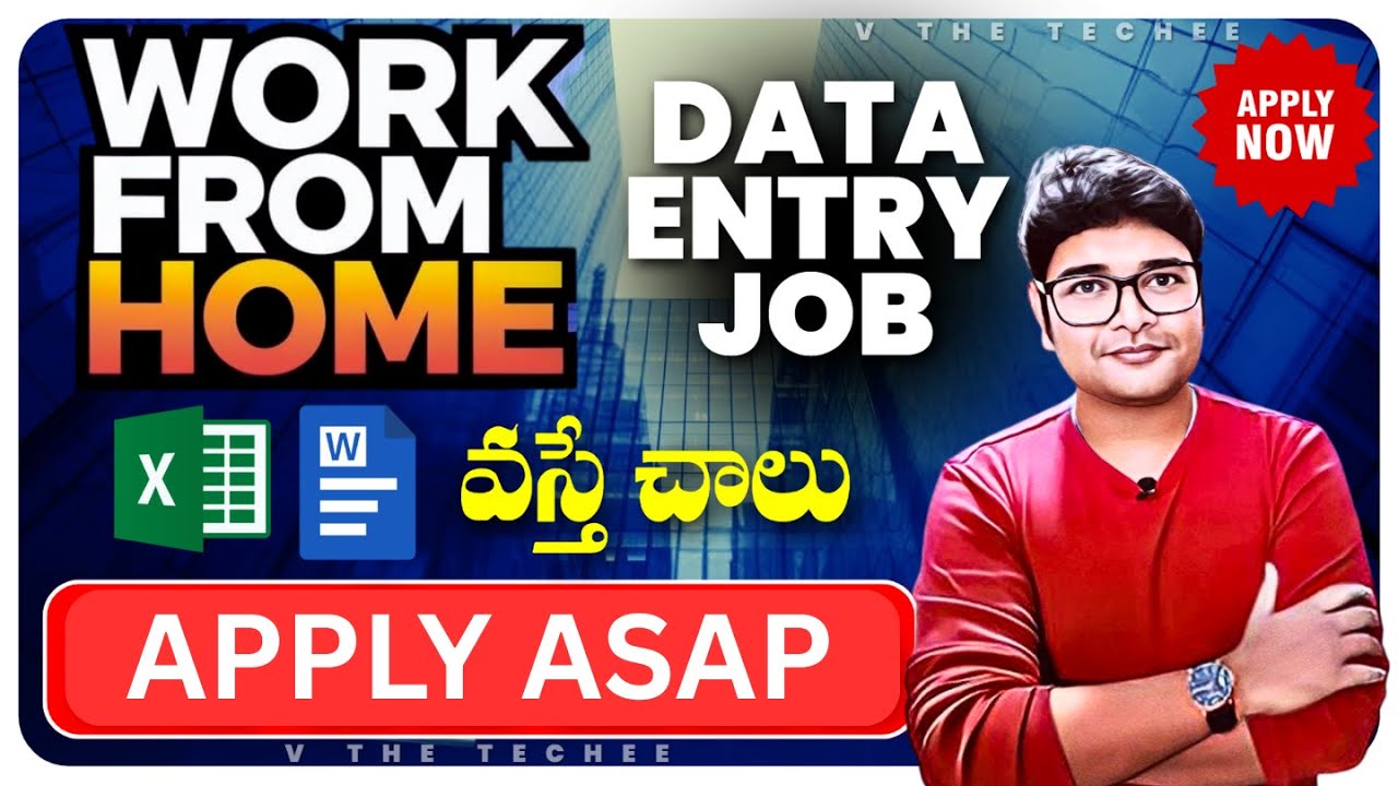 rewrite this title చక్కగా ఇంటి నుండి వర్క్ చేసుకోండి rewrite this title చక్కగా ఇంటి నుండి వర్క్ చేసుకోండి