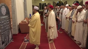 112 - سورة الإخلاص - برواية قالون - عن نافع - الشيخ بلال بن محمود