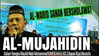 Sholawat Tampil Beda 'AL MUJAHIDIN'