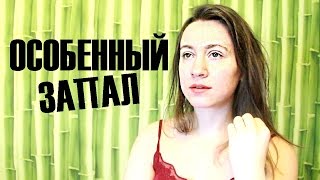 КАК ВПЕЧАТЛИТЬ ДЕВУШКУ НА ПЕРВОМ СВИДАНИИ