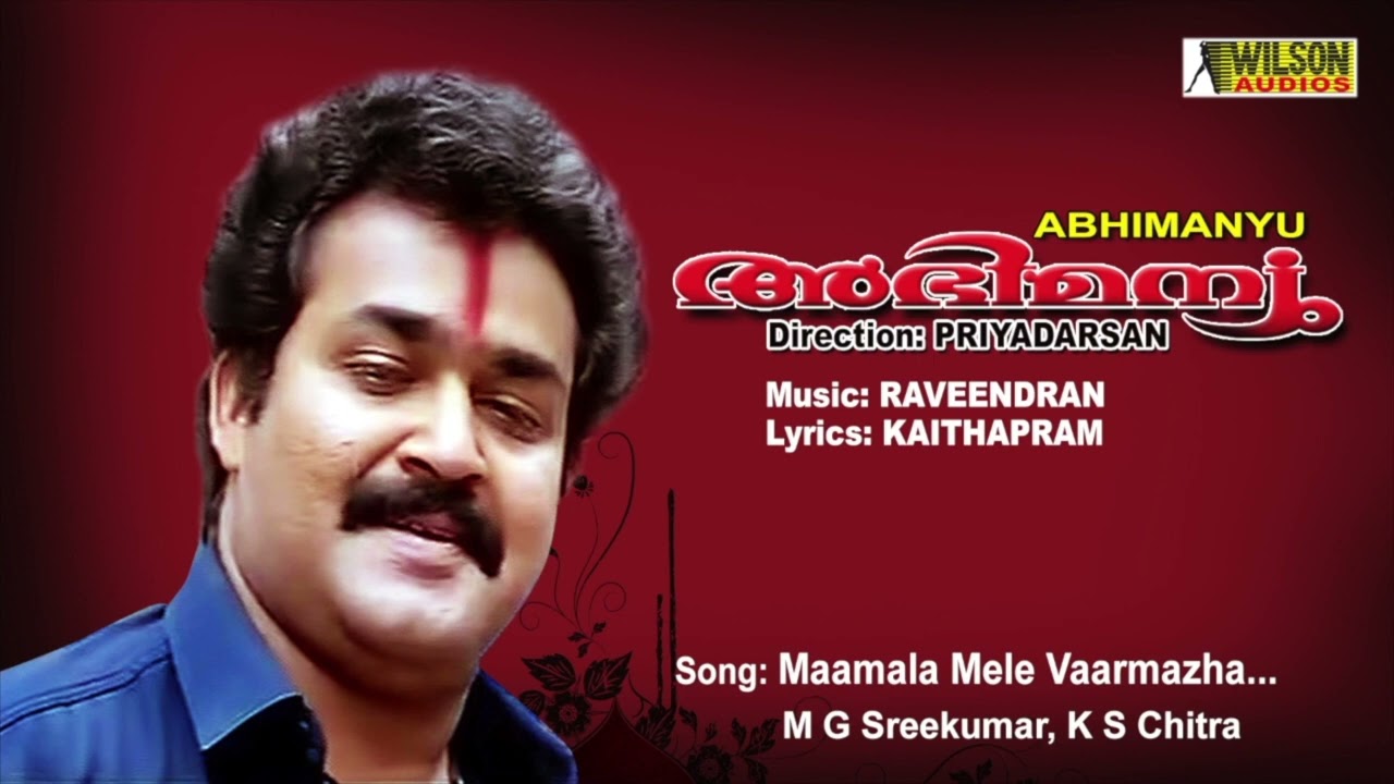 Mamala Mele   Abhimanyu Malayalam Audio Song   MG Sreekumar