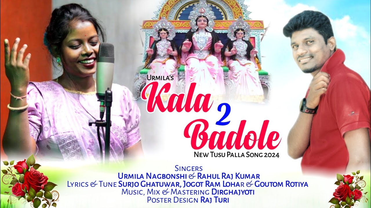 New tusu song /Palla/ 2024, Kala Badole 2, Urmila Nagbonshi,Rahul Raj Kumar