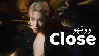 Wonho Close مترجمه (Arabic sub)