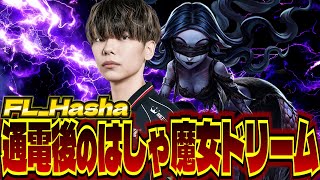 最終値下げ！✨ヨシエイナバ皮ジャン mqdefault.jpg