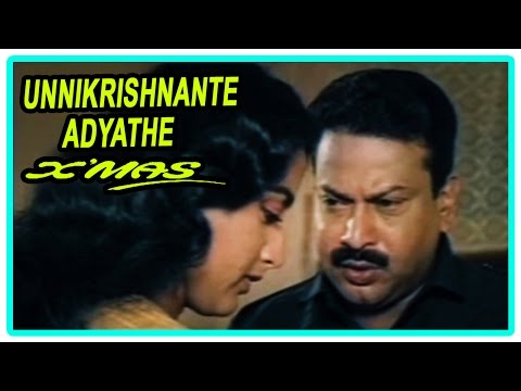 unnikrishnante-adyathe-christmas-scenes-|-ormakal-valarnnu-song-|-sukumaran-warns-sumalatha