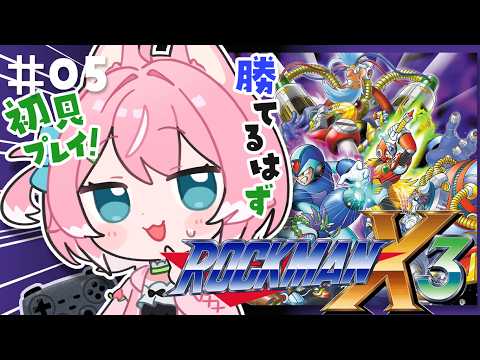 【配信枠立て予定】