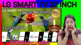LG 32LQ570 Review// WebOS Smart TV 32 inch in India 2023//??