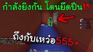Roblox One Piece Legendary Ep 6 5 ว ธ การฟาร ม เวล1 2000 โครตเร ว - trshow roblox one piece legendary ep 6 5 ว ธ การฟาร ม เวล1 2000 โครตเร ว Roblox One Piece Legendary Ep 6 5 ว ธ การฟาร ม เวล1 2000 โครตเร ว - roblox one piece legendary ep 6 5 ว ธ การฟาร ม เวล1 2000 โครตเร ว