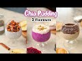 3 EASY CHIA PUDDING RECIPES YOU WILL LOVE ❤️  | DRAGON FRUIT, APPLE PIE, PEANUT BUTTER