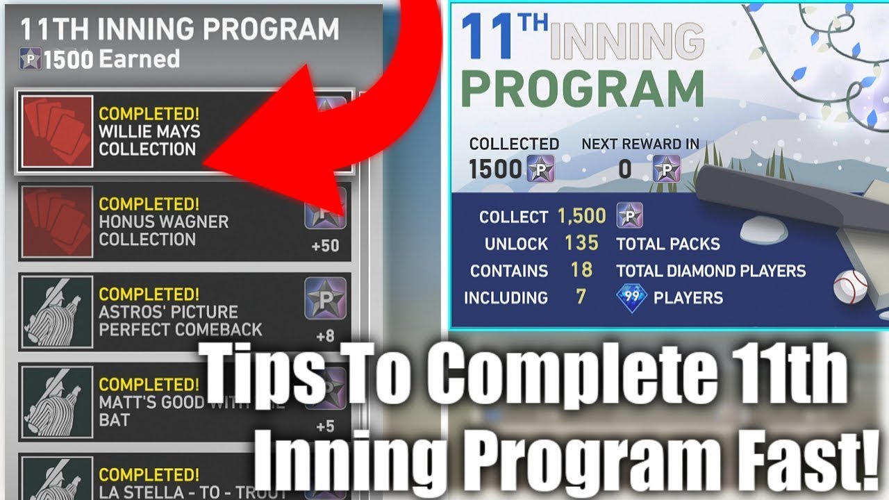 How To Complete The 11th Inning Program FAST Tips! INSANE REWARDS! MLB The Show 19 Diamond Dynasty