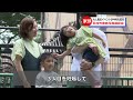 羽村市家族写真撮影会