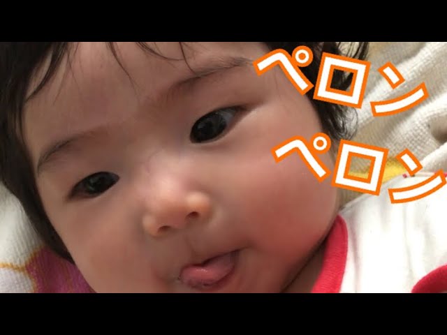 唇を吸う 赤ちゃん 生後3ヶ月 Youtube 唇を吸う 赤ちゃん 生後3ヶ月 Youtube