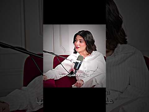 كلامها نارين بيوتي ونور ستارز