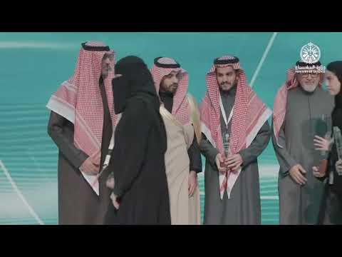 حفل خريجي فخور وزارة الدفاع