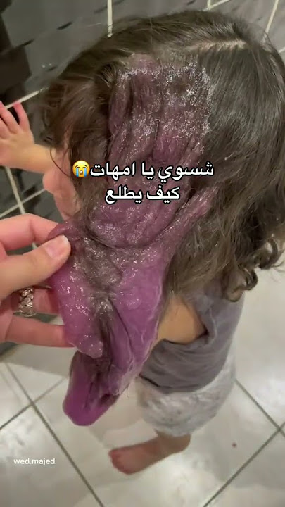 ذبات الفراشات 😭🦋 ثروباك ترند تيك توك / رياكشن جديد لايفوتكم