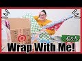 WRAP CHRISTMAS PRESENTS WITH ME 2019! + Q&A