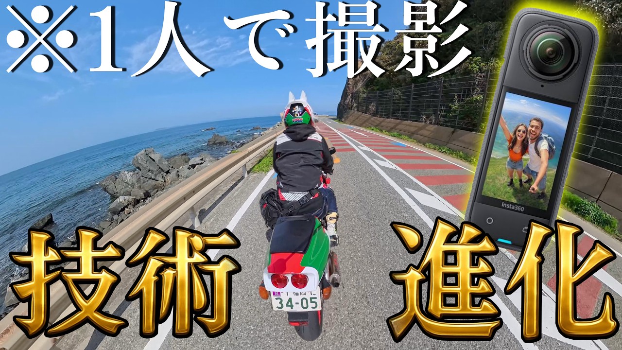 かっこいい動画を作ろう! maxresdefault.jpg