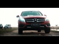 Capture de la vidéo Beach Run | Mercedes Glc 220D | Ceramic Pro Kochi | Forged Frames Media