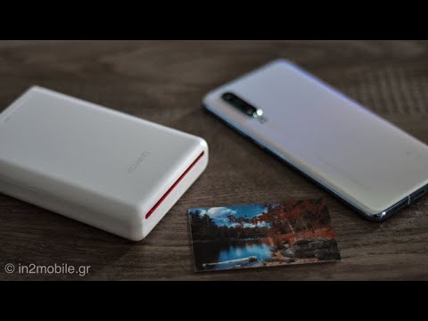 Huawei Mobile Photo Printer [Greek]