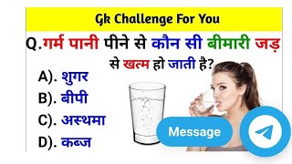 math Reasoning quiz puzzle part(17)#math#reasoning#quiz#puzzle#ias#psc#ips