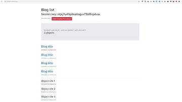 Добавить в избранное (Add to Favorites) с помощью Django Sessions + Ajax