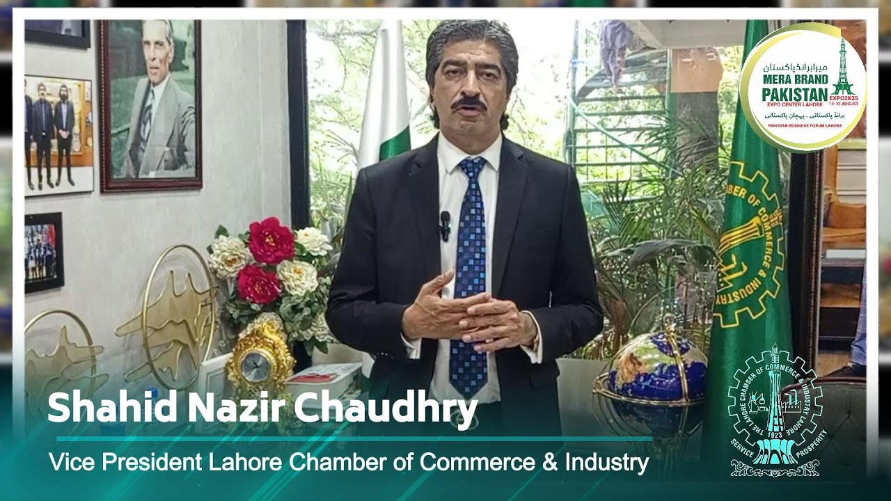 Shahid Nazir Chaudhry | Vice President LCCi 