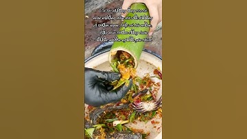 Cá lóc nướng ống tre #fish #mukbang