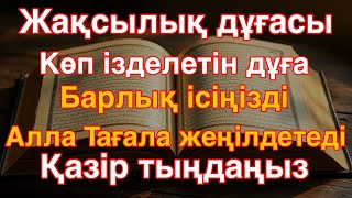 :        , 