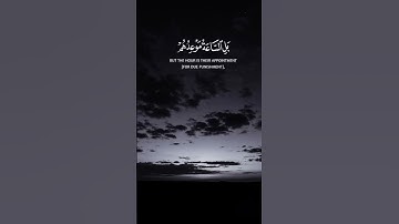 #المنشاوي #سورة_القمر سيهزم الجمع و يولون الدبر #تلاوة_خاشعة #قران_كريم #quran #اسلاميات