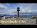 Exploring the Struve Geodetic Arc: A Journey Through History and Science