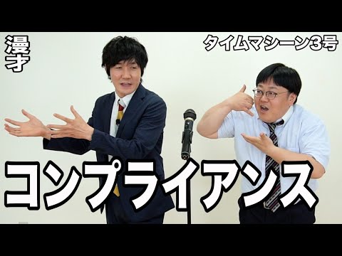 貴重 タイムマシーン3号/メリッサに恋して 4541993013463_1MX.jpg