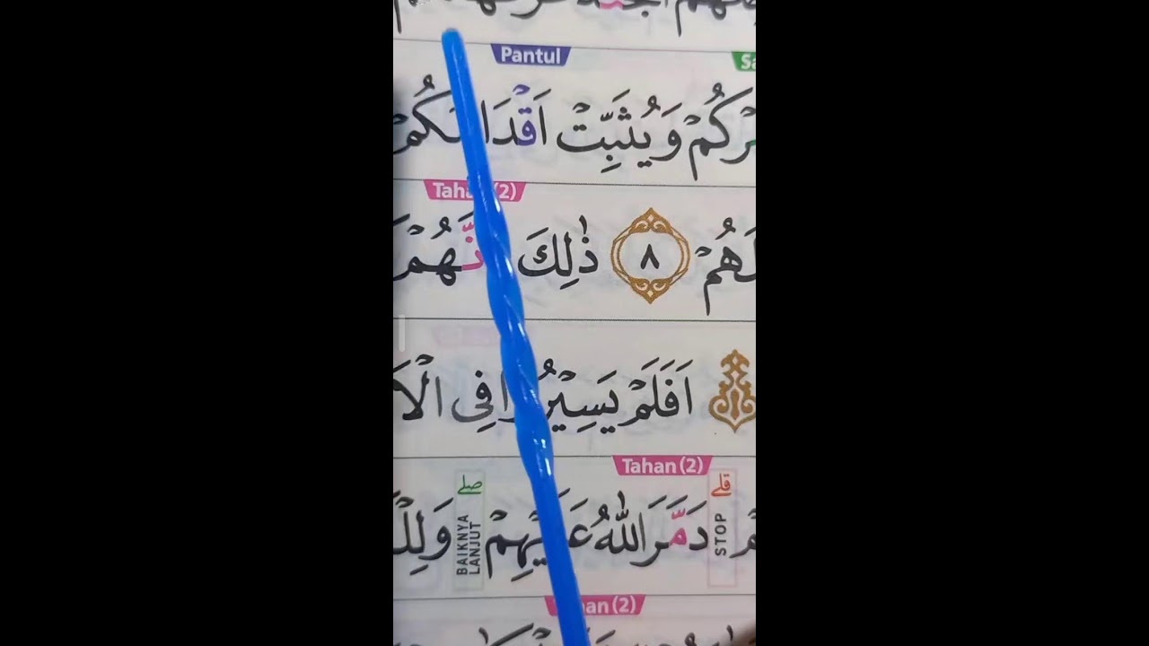 BELAJAR MENGAJI AL-QUR'AN DAN TAJWIDNYA 10 MARET 2026