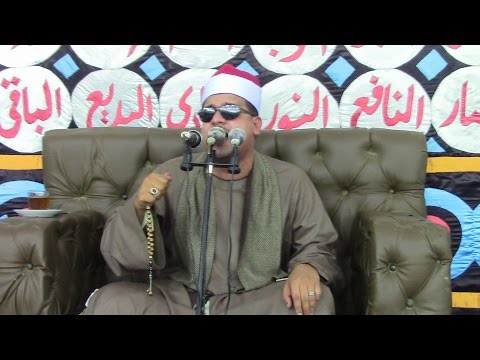 ابداااااع الشيخ ممدوح عامر سورتى مريم وطه    المنصورية محافظة الجيزة على قناة القيعى