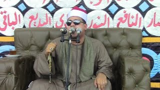 ابداااااع  الشيخ ممدوح عامر سورتى مريم وطه 3-8-2016 المنصورية محافظة الجيزة على قناة القيعى