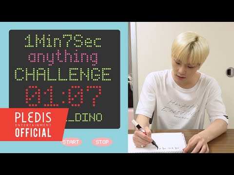 [1Min7Sec CHALLENGE] 디노의 몸으로 말해요 (Dino's Body language)