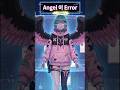 404 Error: Angel Not Found 🚫 #ai음악  #aiink #lakra