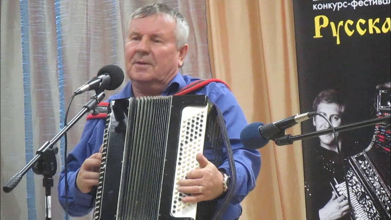 Песня председатель в исполнении красноперовых