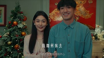 歌曲《可不可以》捞女游戏主题曲