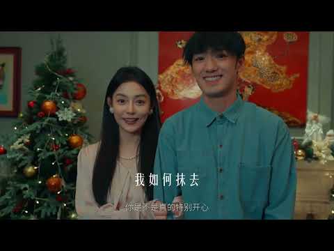 歌曲《可不可以》捞女游戏主题曲